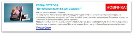 14 съвета за пътници, ще Обединените арабски емирства, ем (туристи) 14 съвета за пътници, ще Обединените арабски емирства, ги