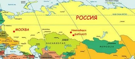 15 интересни факти за Казахстан