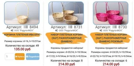 13 идеи, които дават по-добър непоправим летовник