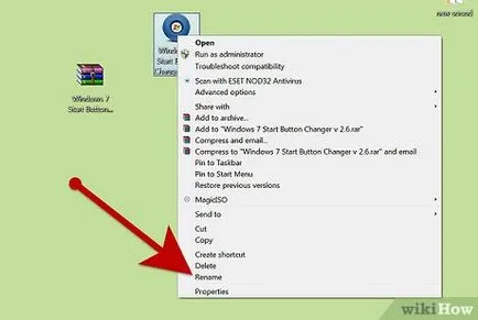 Как да промените иконата на стартиране Как да промените иконата на стартиране