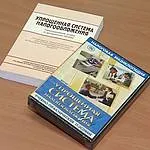 Защо ви е нужен един ресторант
