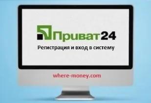 Как да забраните записването на мегафона