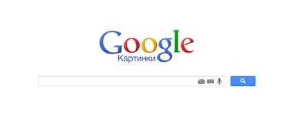 Как да намерите дали има всичко