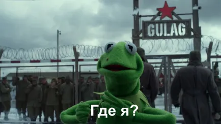 Как да бъде оригинална с момиче