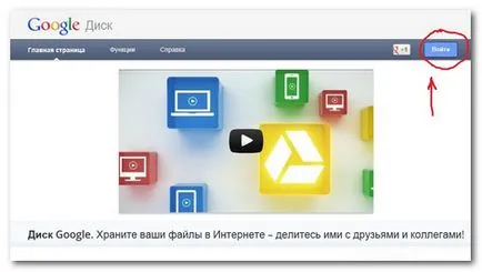отворено vordovsky на документа отворено vordovsky на документа
