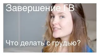 Колко бързо изгаряне на мляко Колко бързо изгаряне на мляко