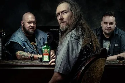 Jagermeister какво е