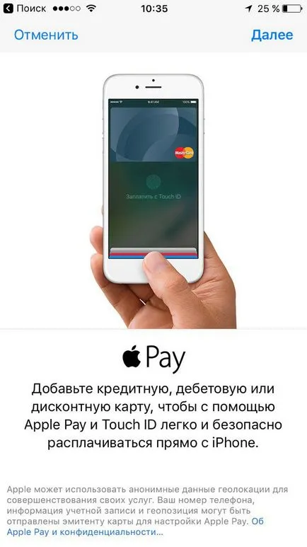 Как да работим по питие