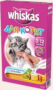 Котките обичат да се хранят котките