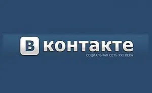 В груповите дискусии, за да