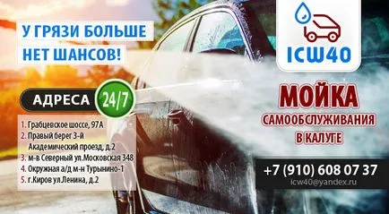 Как да направя снимки VKontakte