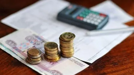 Как да се начислява ДДС върху сумата от
