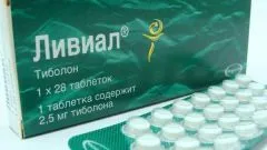 Как да приемате калина