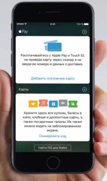 Как да работим по питие
