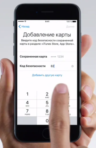 Как да работим по питие