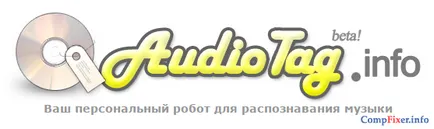 Как да разбера името е Как да разбера името е