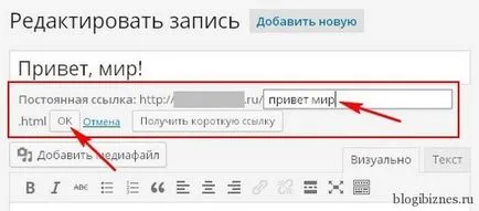 Откъде знаеш, че си HTML