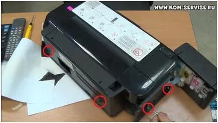Как да се съберат на главата