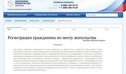 Като дете къркане Като дете къркане