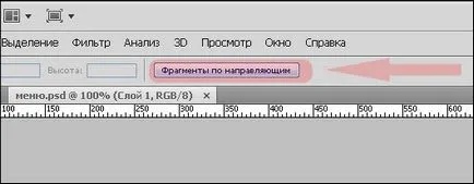 Как да си направим тема в групата Как да си направим тема в групата