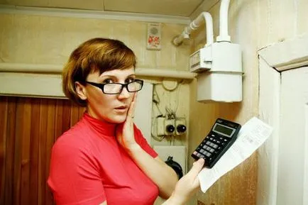 Как да спрете Измерватели газови