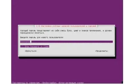Как да създадете своя Как да създадете своя