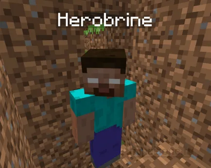 Как Herobrin