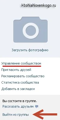 Ето как можете да се свържете с г