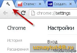 Как да запазите раздели mozile