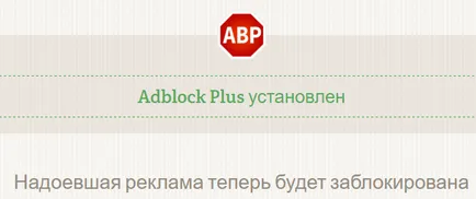 Как да ме отстранят в операта
