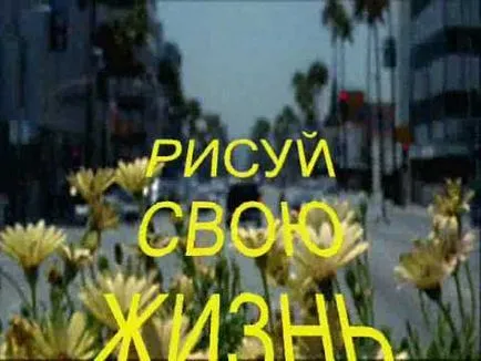Как да стана вещица Как да стана вещица