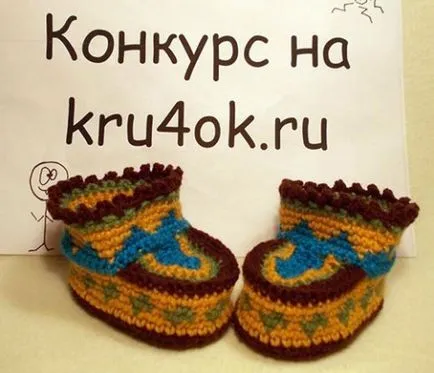 Как да завърже красиви обувки