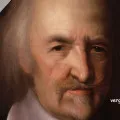 Как държавен изпит