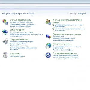 TTF как да инсталирате