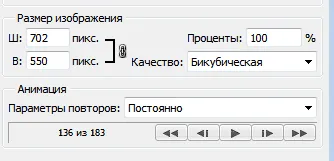 Как да се намали хифите