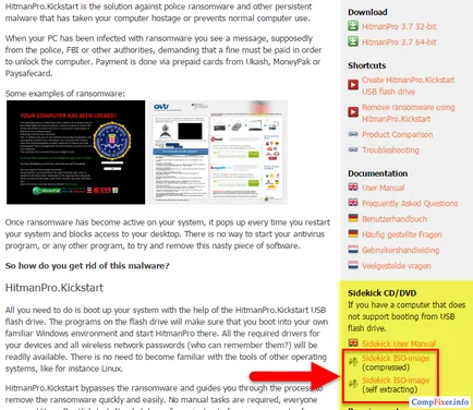 Как да използвате winlocker