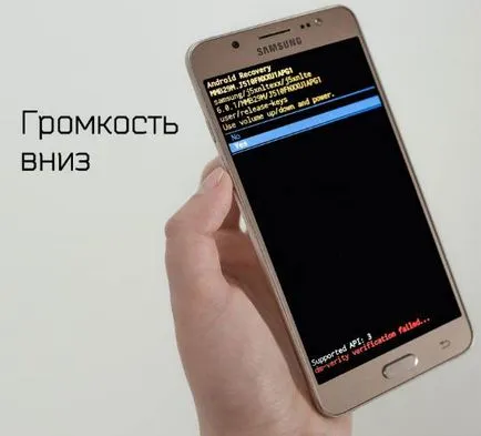 Virus как да се отърве от него