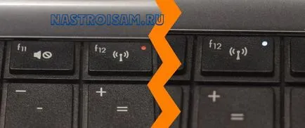 Как да се даде възможност на Bluetooth
