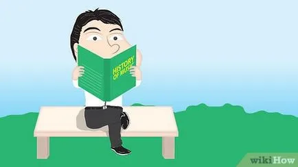 Както е показано интересна