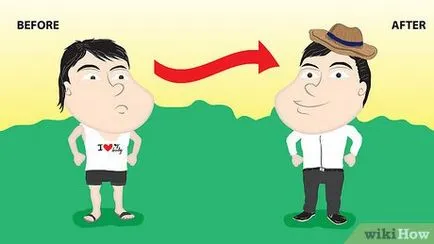 Както е показано интересна