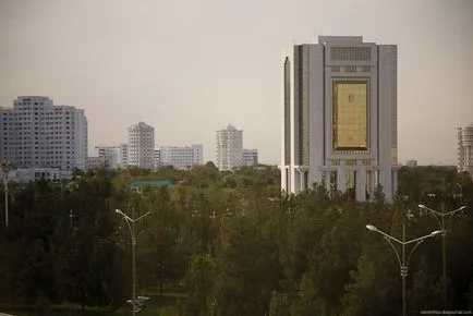 Как изглежда днес