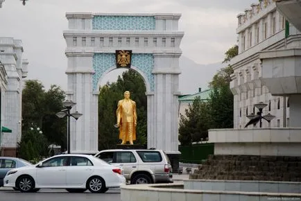 Как изглежда днес