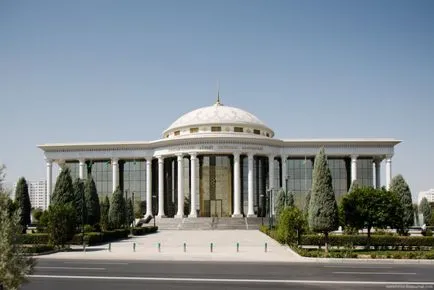 Как изглежда днес