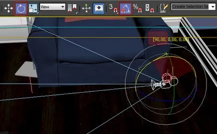3D клуб (Rendering Околна среда прозорец) 3D клуб