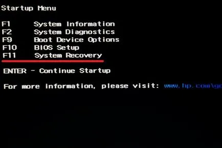 2-добрият метод, за да преинсталирате Windows 7 на лаптопа