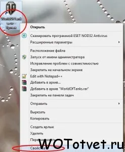 Как да стартирам моя аквариум