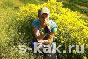 Попитайте как да живеем