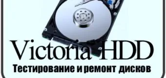 Как да активирате вградения микрофон на лаптоп Как да активирате вградения микрофон на лаптоп