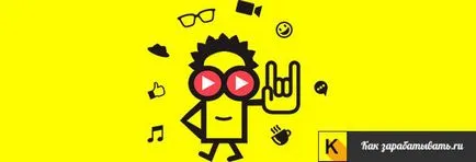 Как да спечелим пари от риска Как да спечелим пари от риска