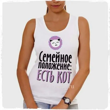 Как да се промени това Vkontakte